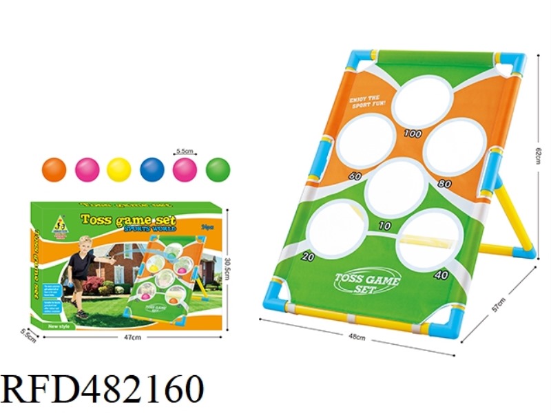 KIDS PITCHING SET