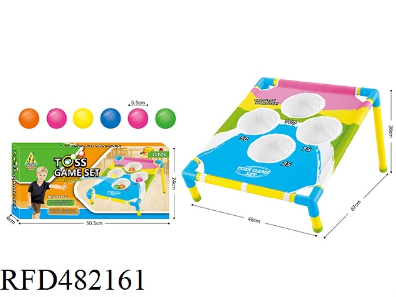 KIDS PITCHING SET