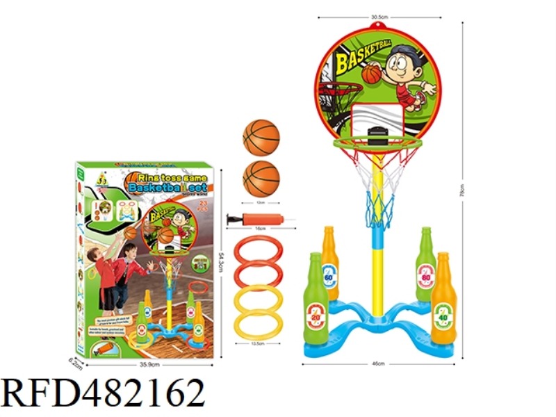 3 IN 1 BASKETBALL BOTTLE FERRULE SET
