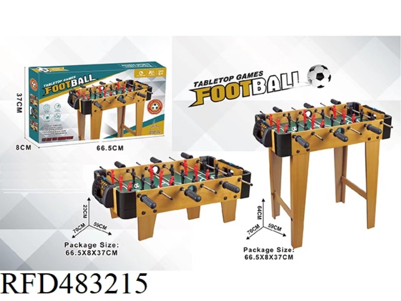 WOODEN FOOTBALL TABLE (LONG AND SHORT FEET TWO IN ONE)