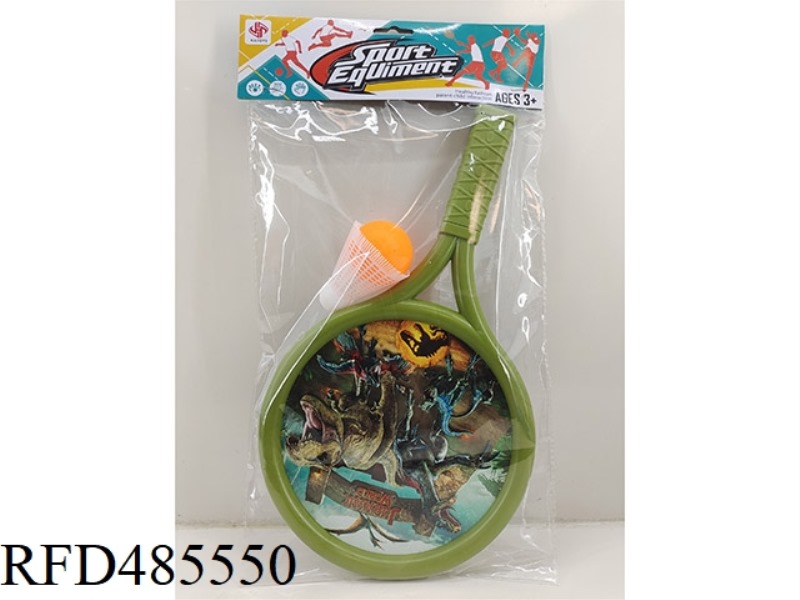 RACKET
