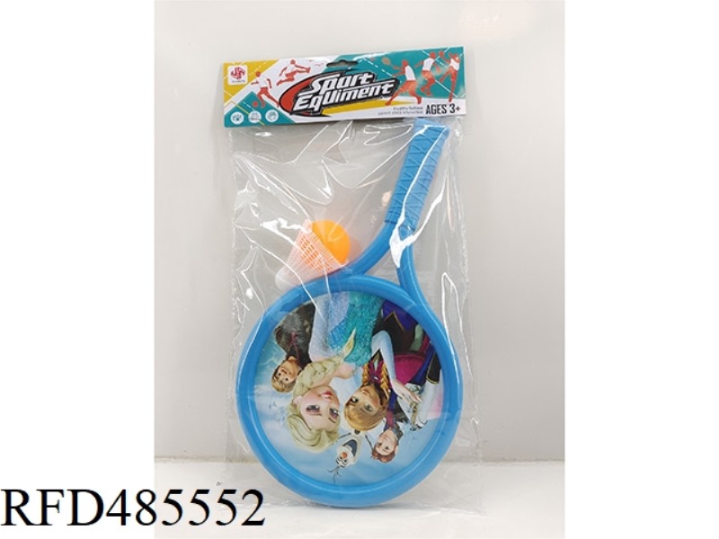 RACKET