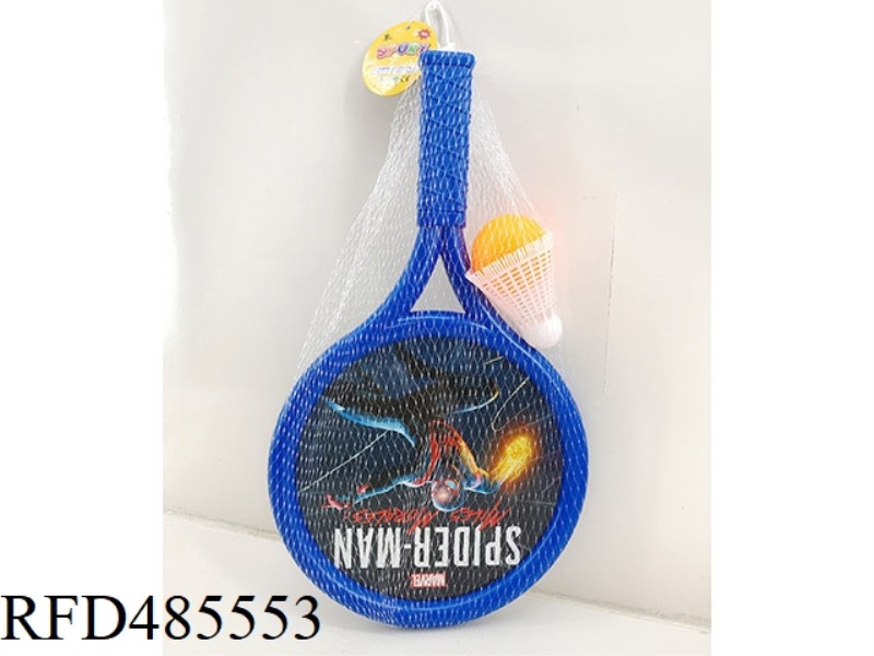RACKET