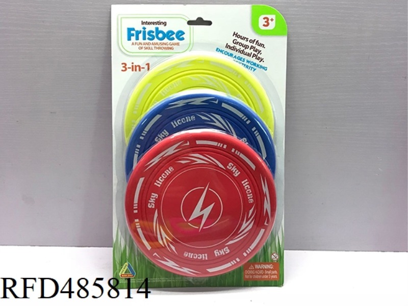 SOFT FRISBEE