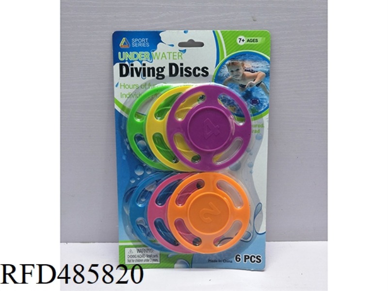 DIVING TOY