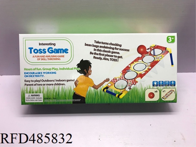 LAND SHOOTING FRAME