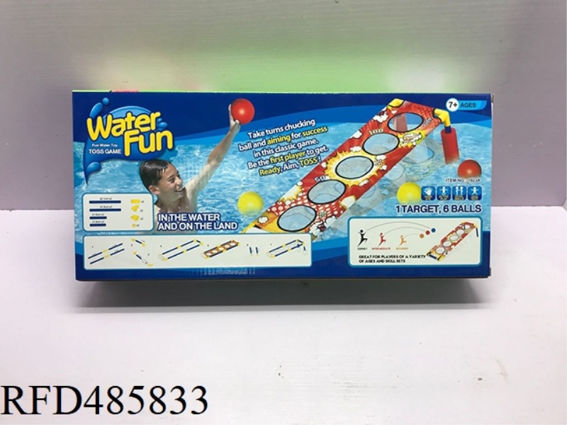 WATER SHOOTING FRAME