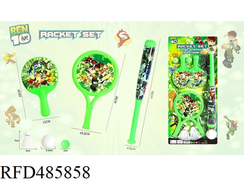 BEN TEN RACKET SET OF 3 PIECES