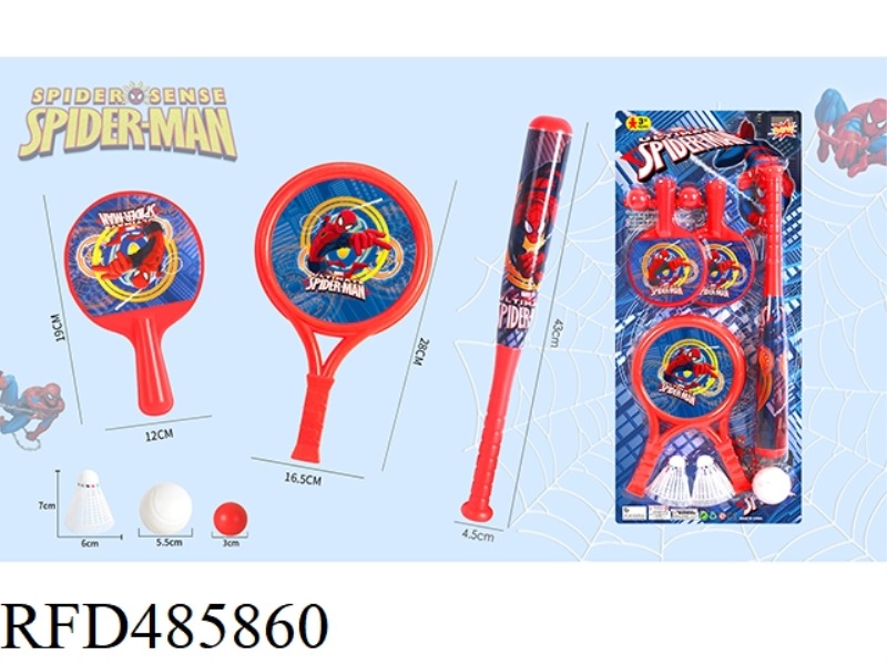 SPIDER-MAN RACKET SET OF 3 PIECES