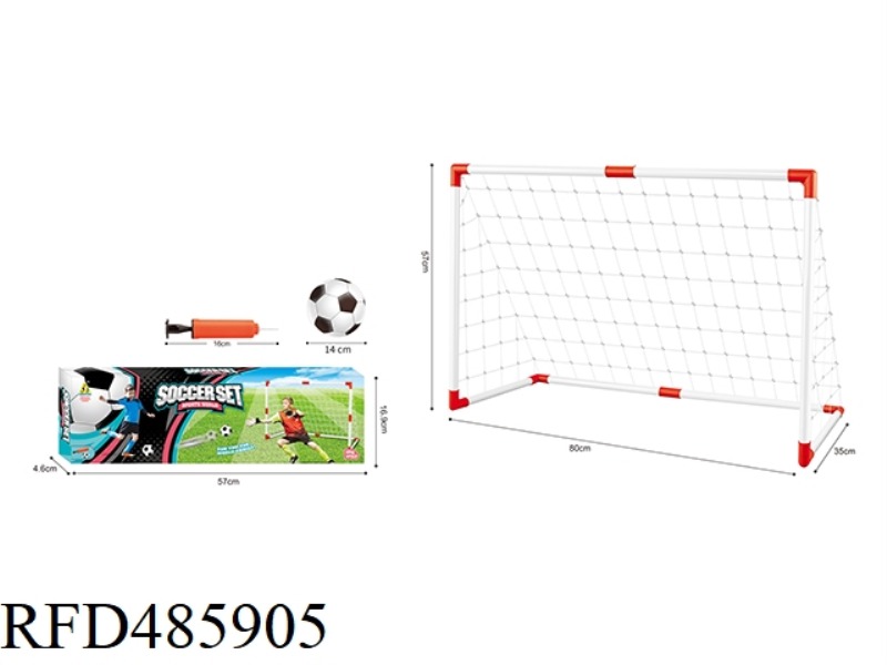 FOOTBALL GATE SUIT