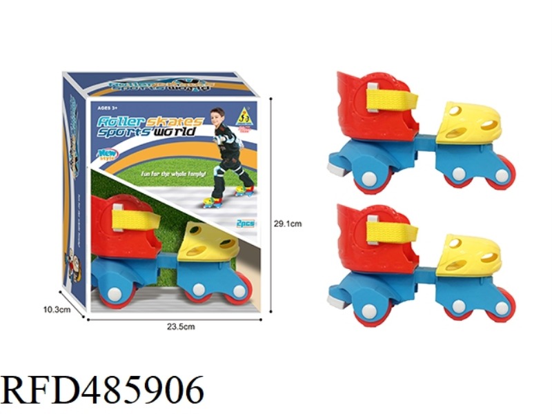 SKATER SET FOR CHILDREN