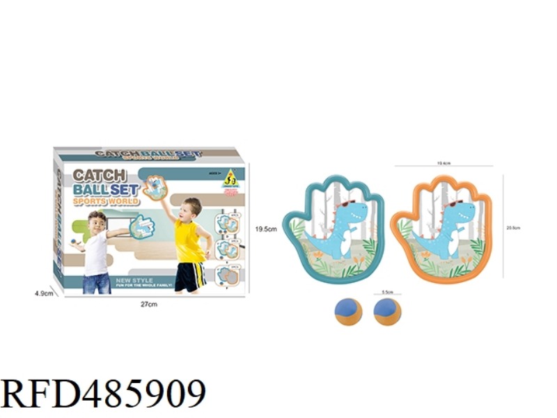 CHILDREN'S TARGET BALL SET