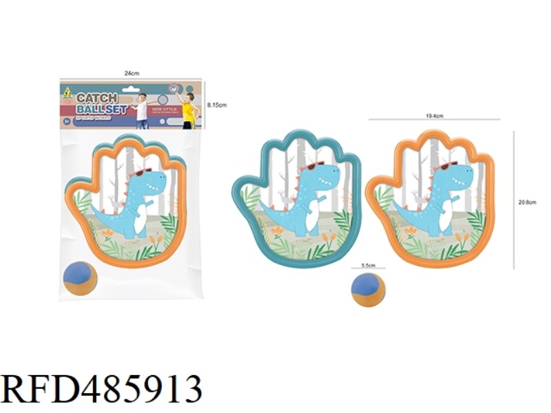 CHILDREN'S TARGET BALL SET