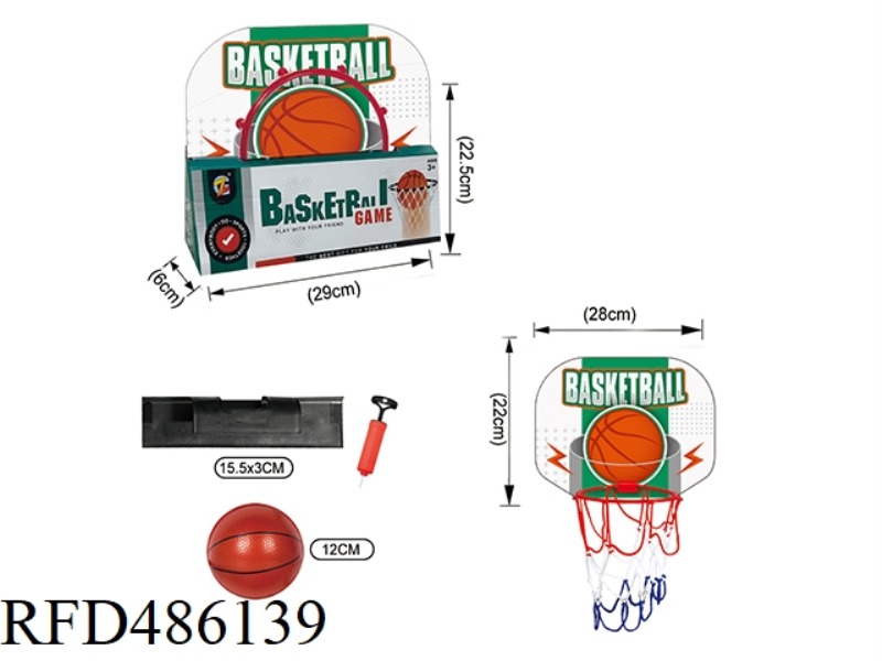 SMALL BASKETBALL BOARD