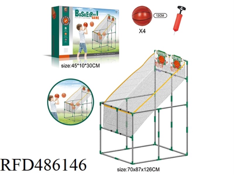 DOUBLE SMALL BASKETBALL BOARD SHOOTING MACHINE