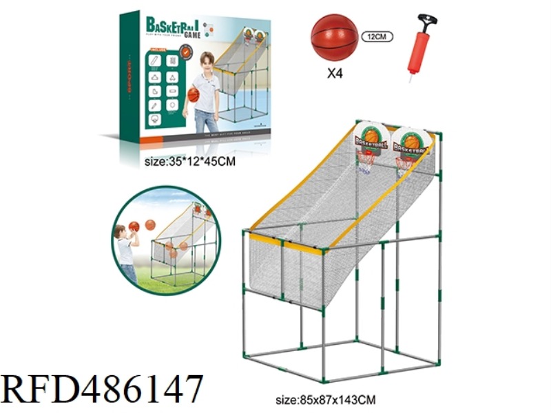 DOUBLE BIG BASKETBALL BOARD SHOOTING MACHINE
