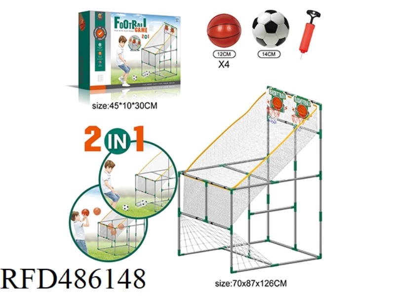 DOUBLE SMALL BASKETBALL BOARD SHOOTING MACHINE AND SOCCER BALL 2 IN 1