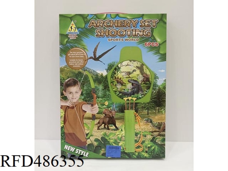 THE DINOSAUR BOWS AND ARROWS AT TARGETS
