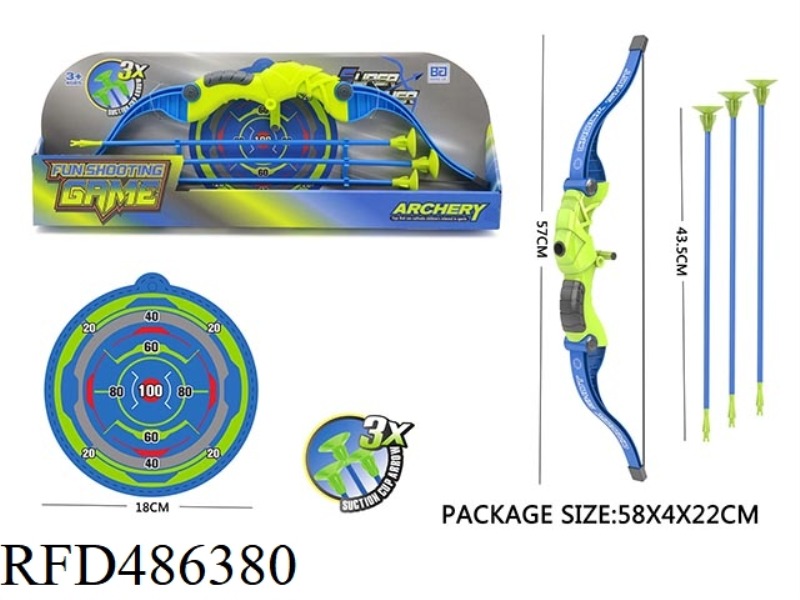 BOW AND ARROW SET (BOY)
