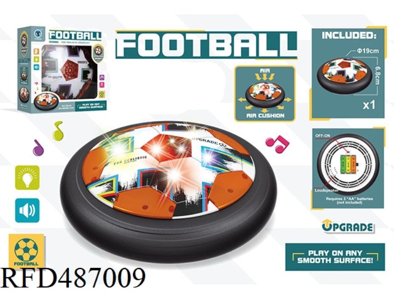 FLOATING FOOTBALL WITH LIGHTS AND MUSIC
