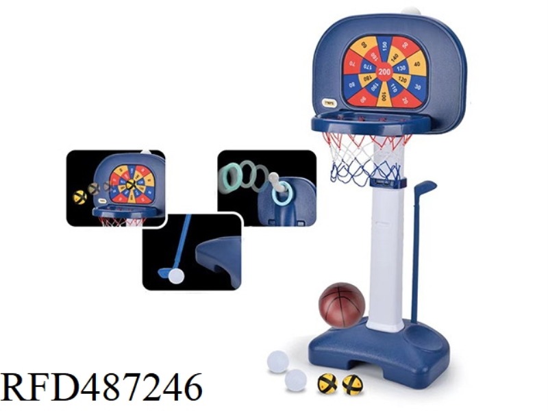 FOUR IN ONE BASKETBALL RACK