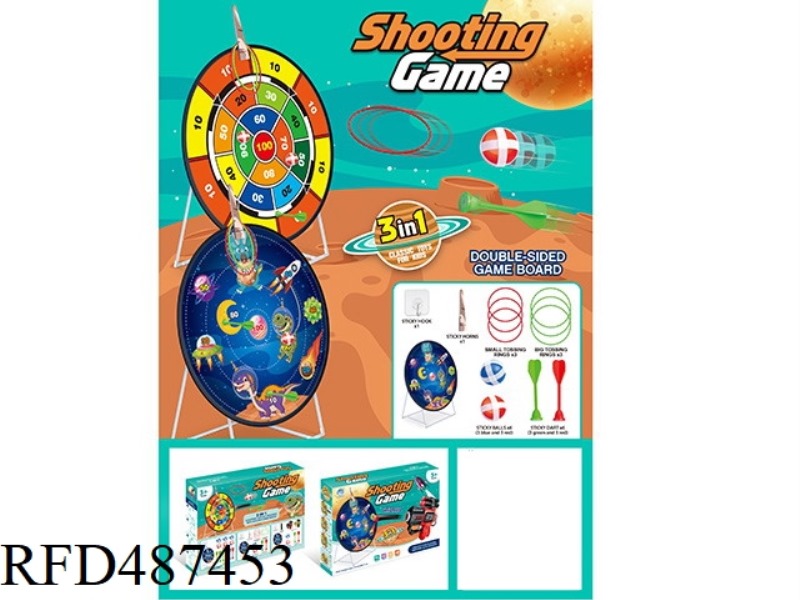 DOUBLE-SIDED DINOSAUR ROUND TARGET