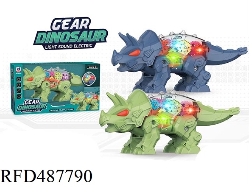 ELECTRIC GEAR DINOSAUR