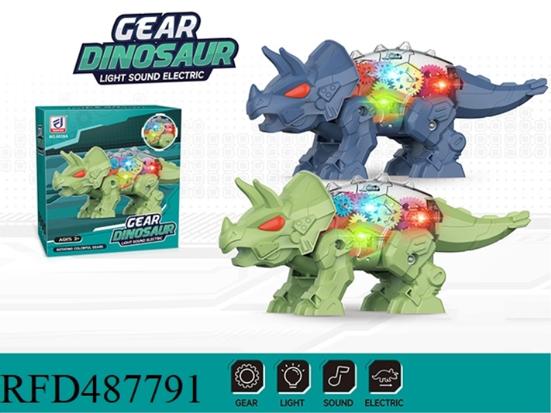 ELECTRIC GEAR DINOSAUR