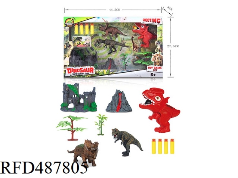 DINOSAUR GUN SUIT