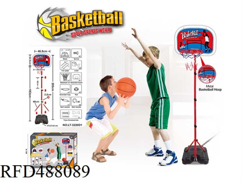 SQUARE,FOOT,VERTICAL,METAL,FRAME,FOUR,SECTIONS,+15,CM,BASKETBALL