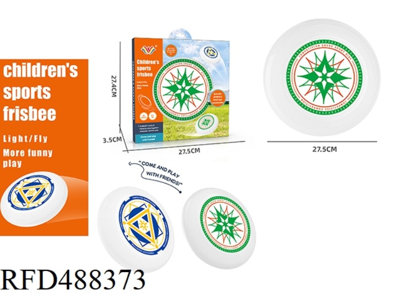 175G PROFESSIONAL ADULT FRISBEE