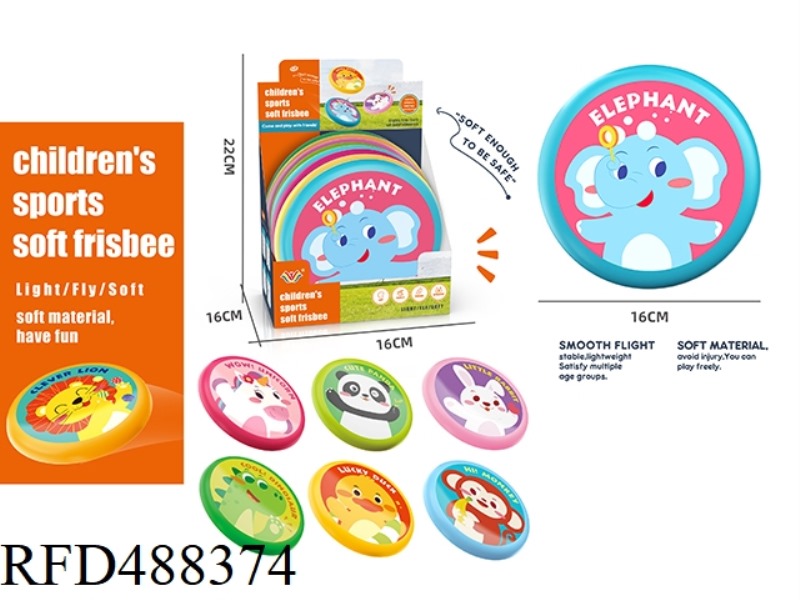 PU FRISBEE 8PCS