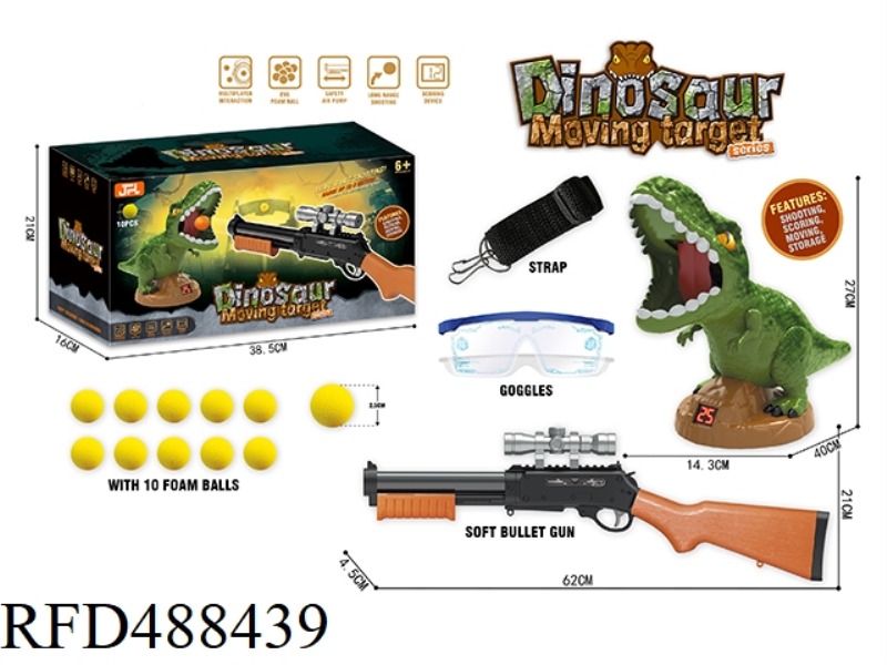 DINOSAUR MOVING SCORING TARGET