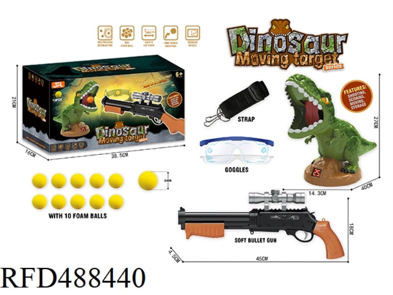DINOSAUR MOVING SCORING TARGET