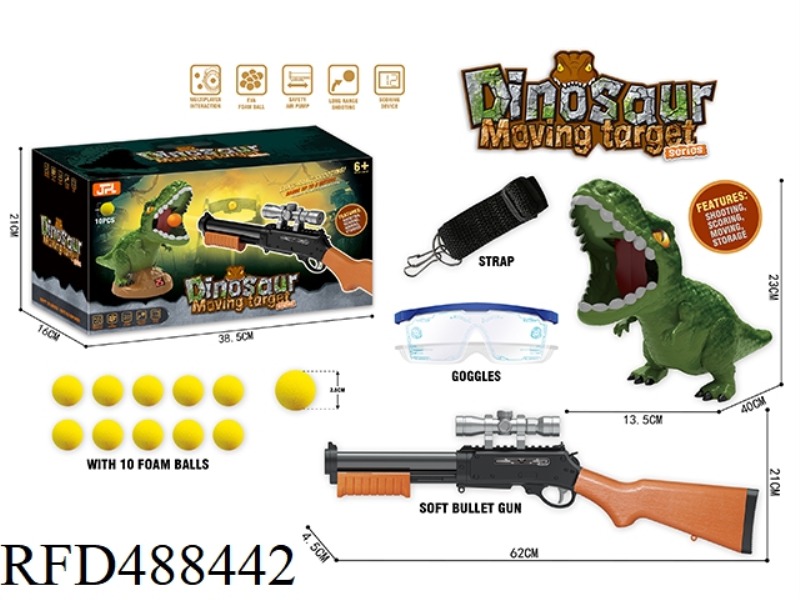 DINOSAUR SHOOTING TARGET