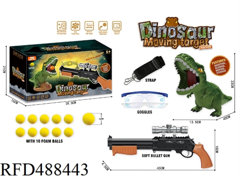 DINOSAUR SHOOTING TARGET