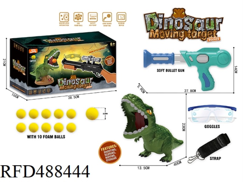 DINOSAUR SHOOTING TARGET