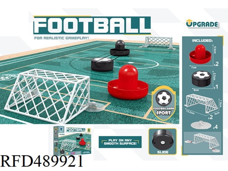 SLIDING FOOTBALL SET