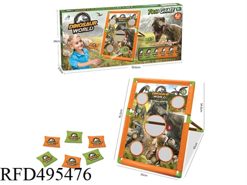 DINOSAUR PUNCHING BAG THROWING FRAME
