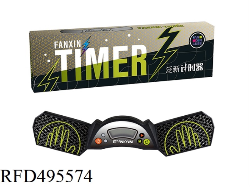 RACE TIMER (EXCLUDING ELECTRICITY)
