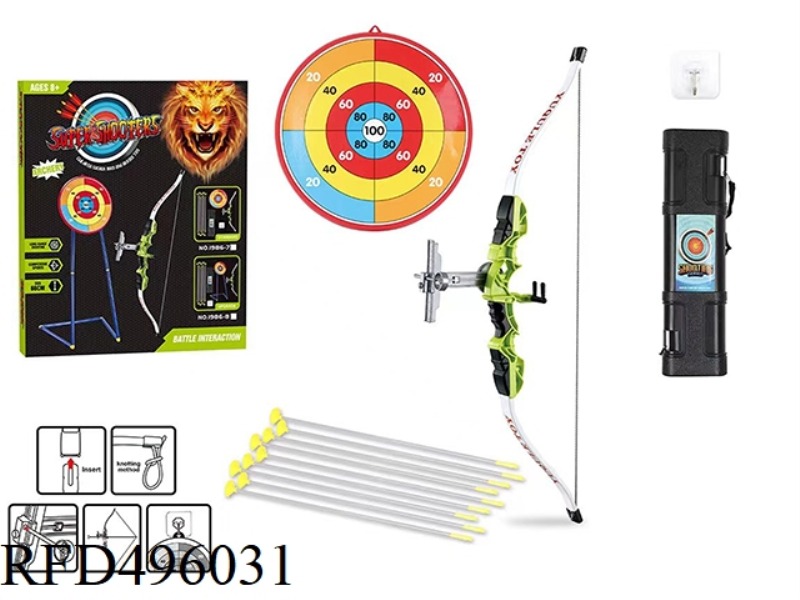 BOW (66CM) HANGING TARGET +9 ARROWS + QUIVER