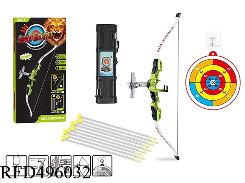 BOW (66CM) PAPER TARGET +9 ARROWS + QUIVER