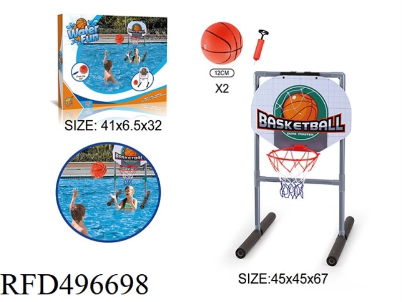 BIG BASKETBALL RACK ON WATER