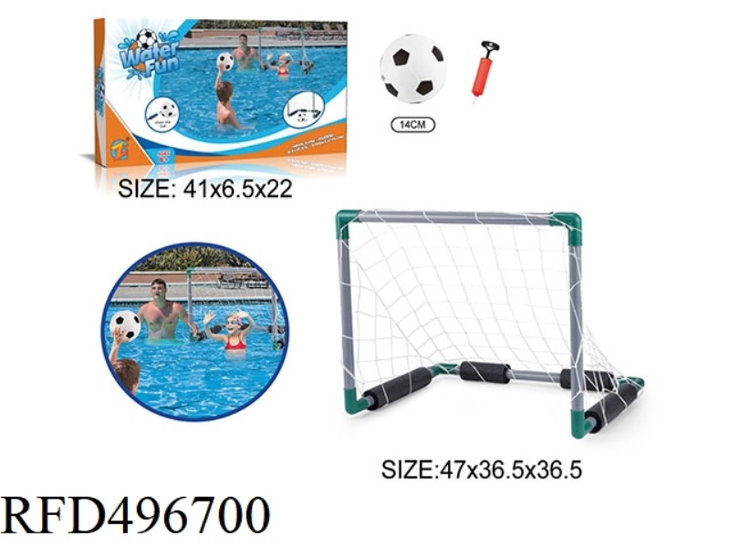 WATER FOOTBALL GATE