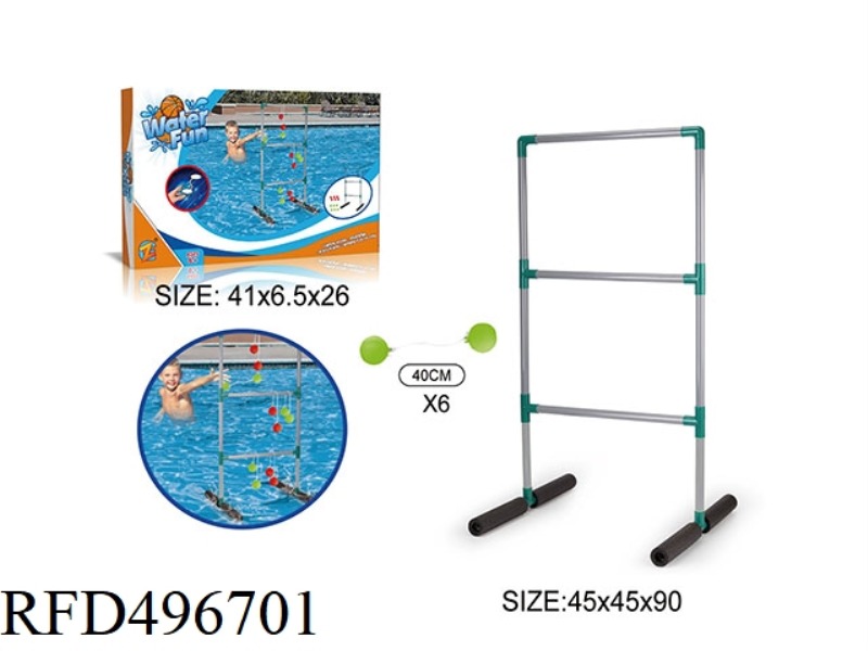 WATER ACCESS LADDER