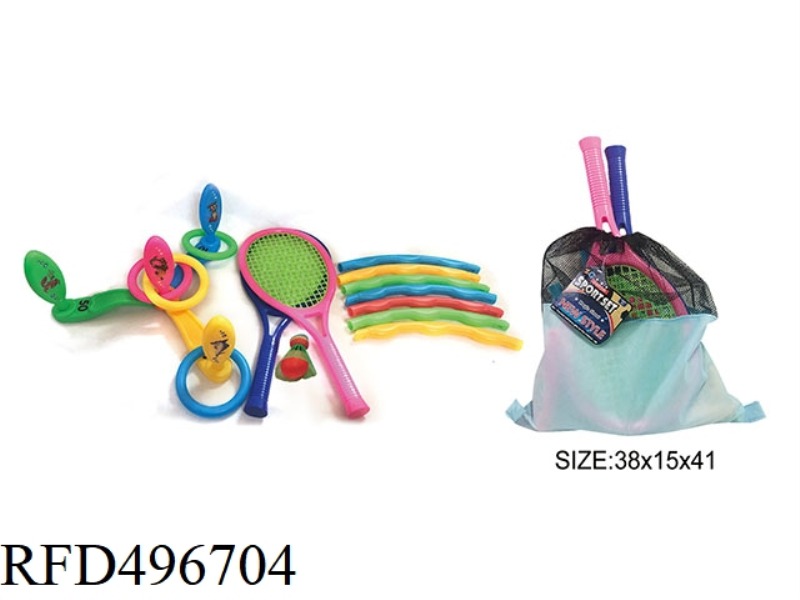 SPORTS SUIT (BACKPACK BAG)