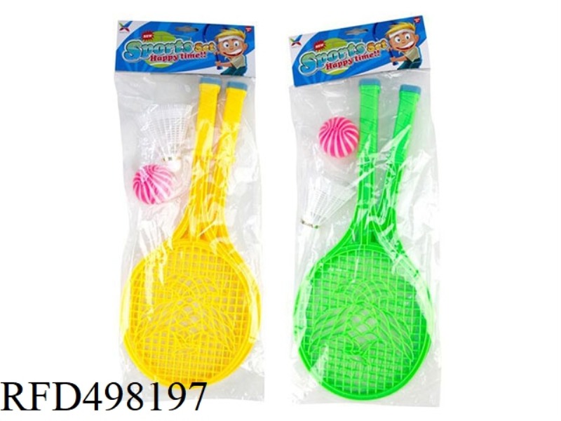 TENNIS RACQUET (2 COLOURS MIXED)