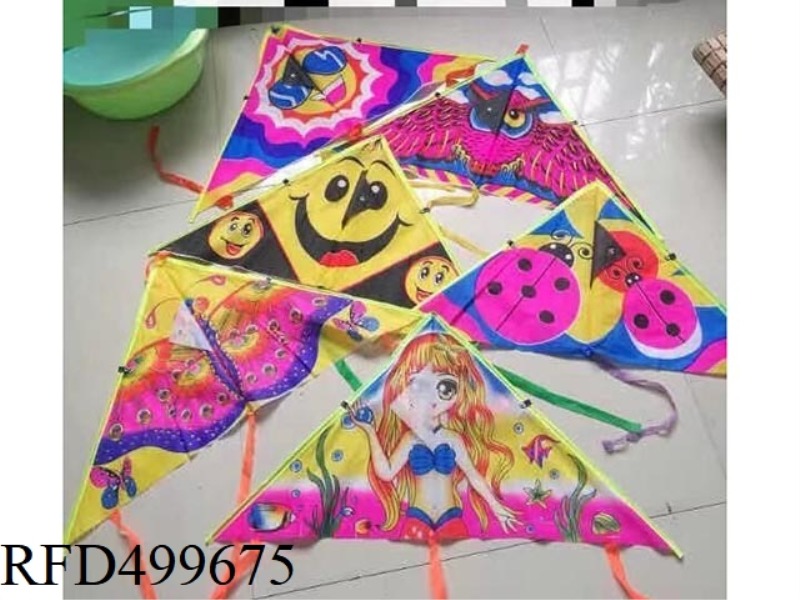 EIGHTY SMALL CARTOON KITES