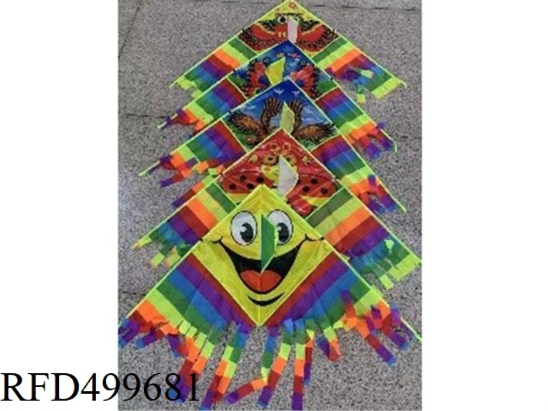 110 BRIGHT CLOTH MULTI-TAIL KITE