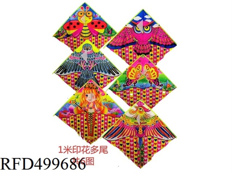 90 PRINTED MULTI-TAIL KITE